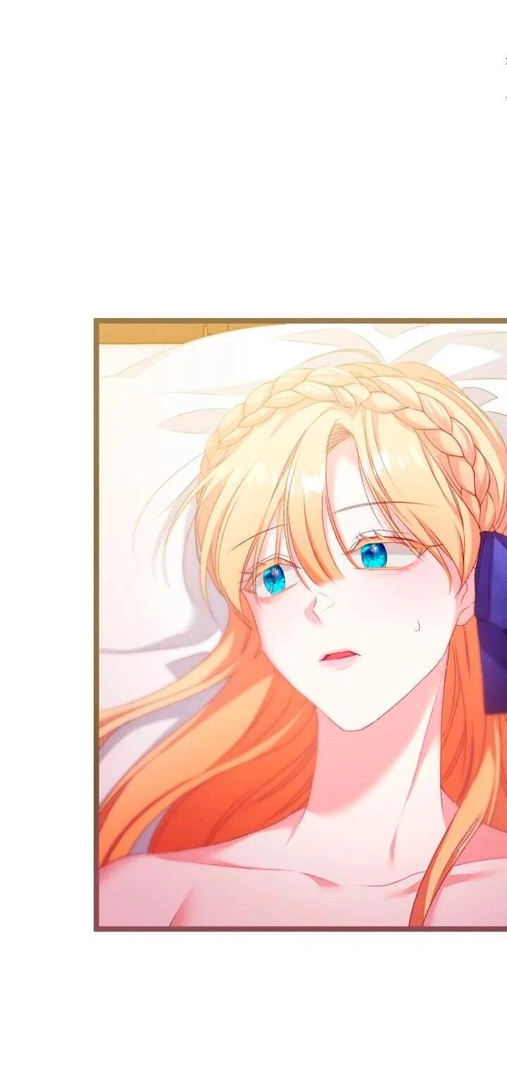 Манга Невеста хищника - Глава 88 Страница 47