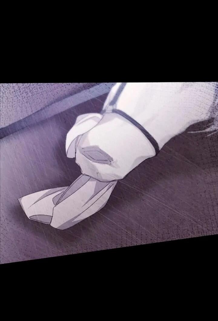 Манга Невеста хищника - Глава 88 Страница 42