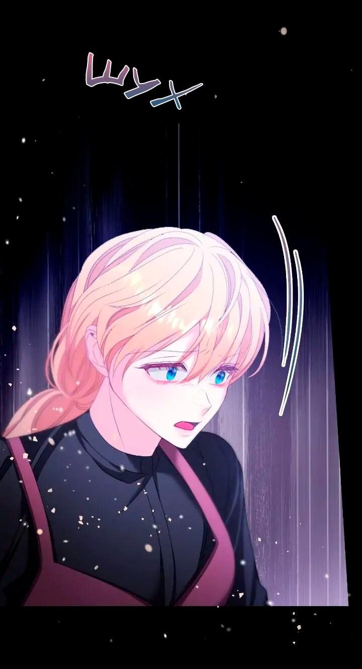 Манга Невеста хищника - Глава 87 Страница 51