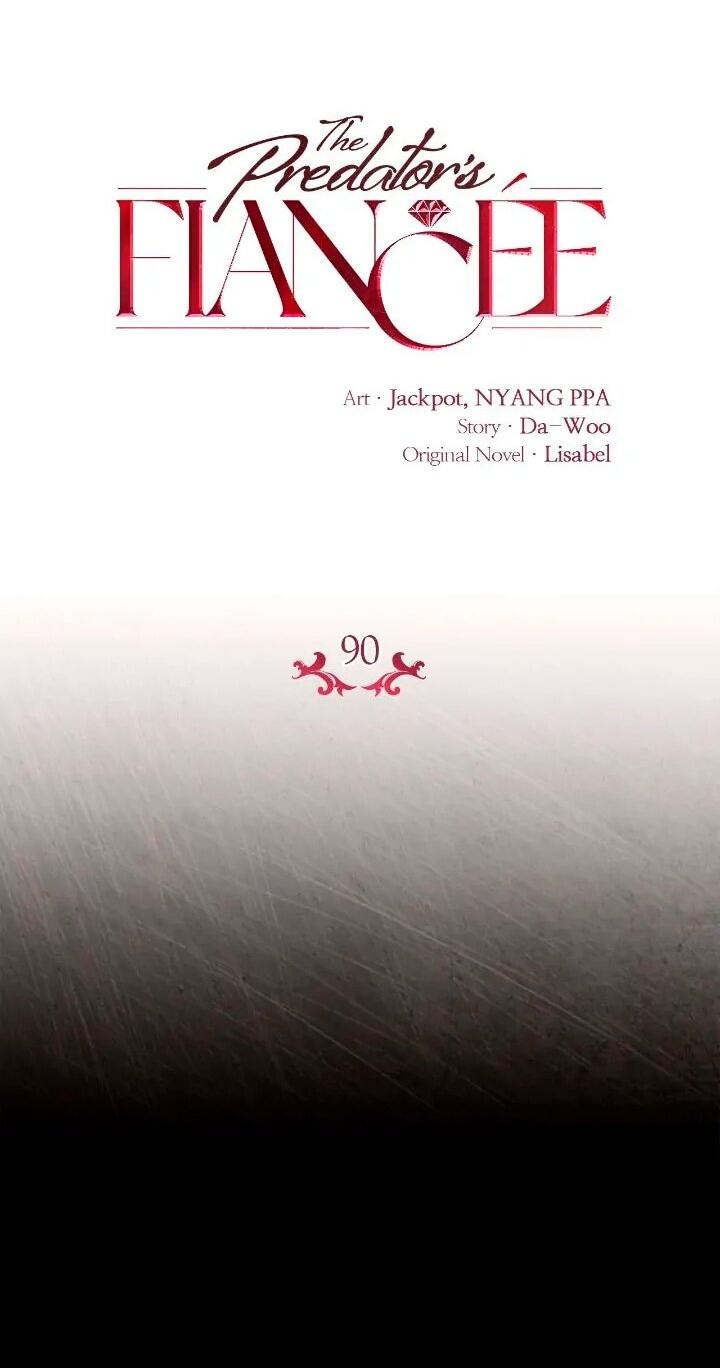 Манга Невеста хищника - Глава 90 Страница 13