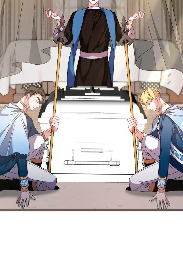 Манга Невеста хищника - Глава 89 Страница 42