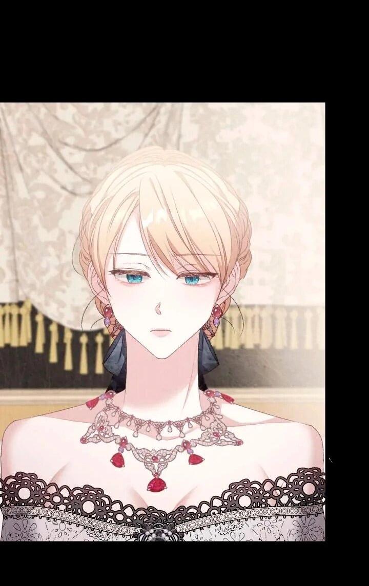 Манга Невеста хищника - Глава 89 Страница 10