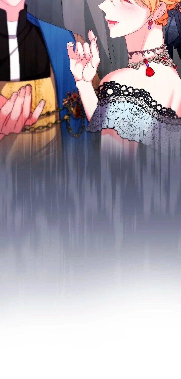 Манга Невеста хищника - Глава 89 Страница 19