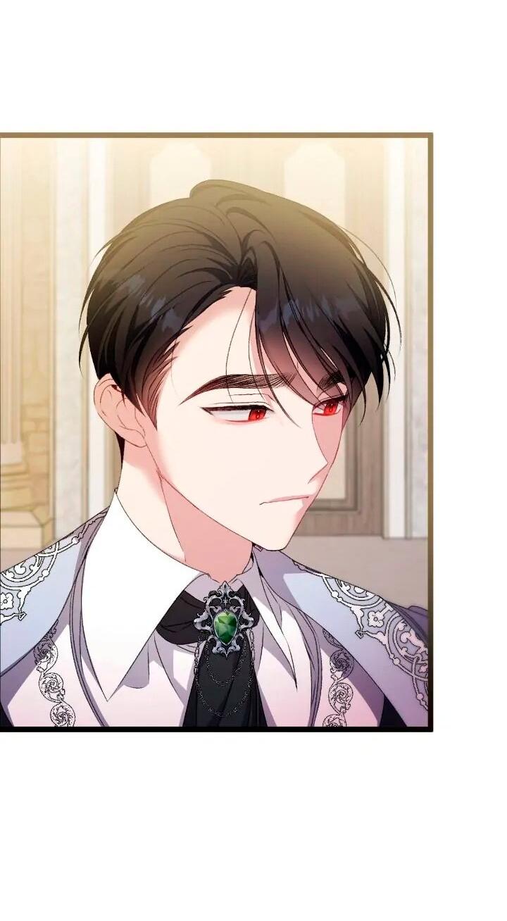 Манга Невеста хищника - Глава 89 Страница 28