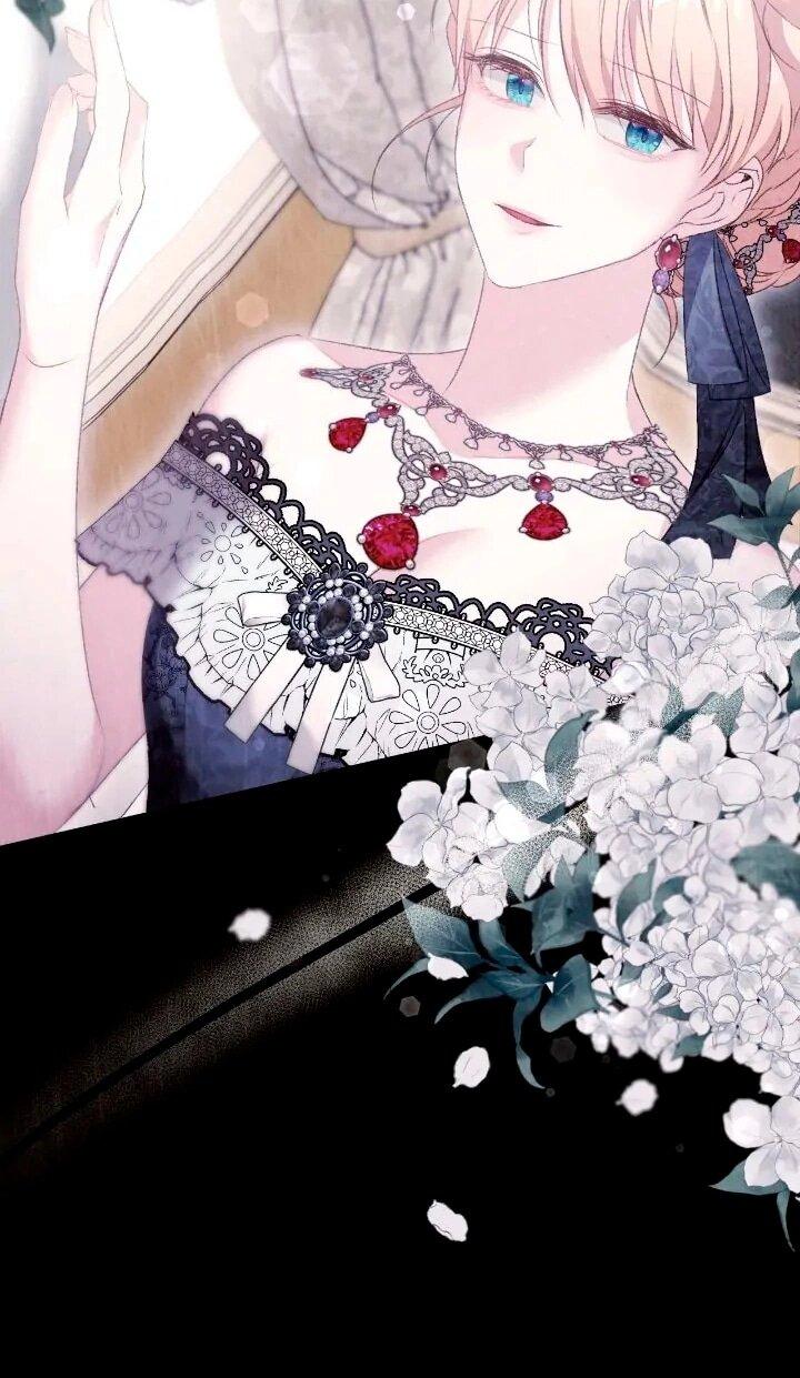 Манга Невеста хищника - Глава 89 Страница 13