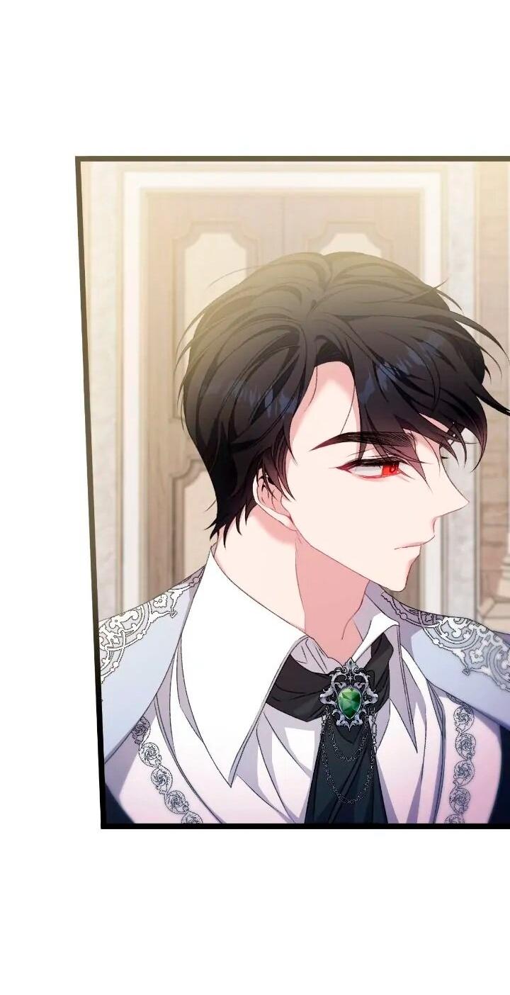 Манга Невеста хищника - Глава 89 Страница 23