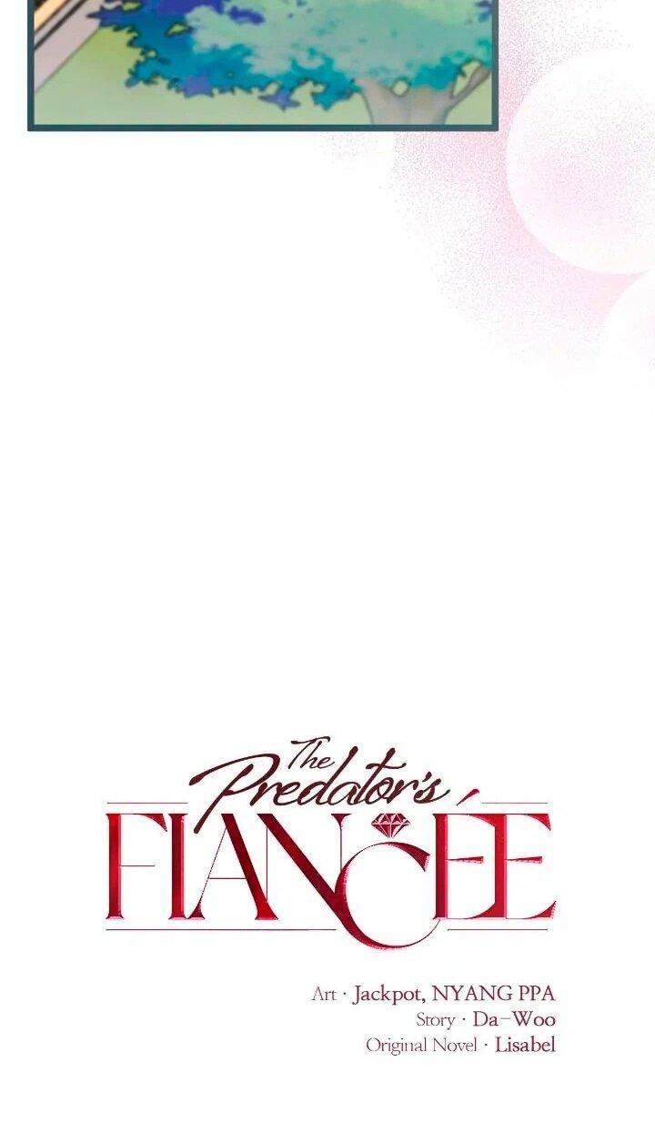 Манга Невеста хищника - Глава 92 Страница 17