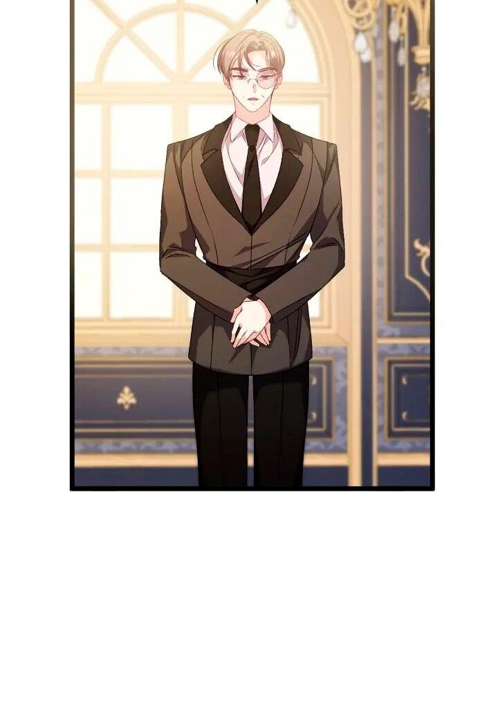 Манга Невеста хищника - Глава 92 Страница 47