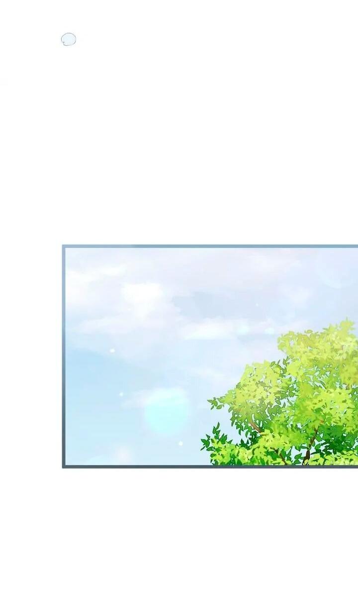 Манга Невеста хищника - Глава 91 Страница 44