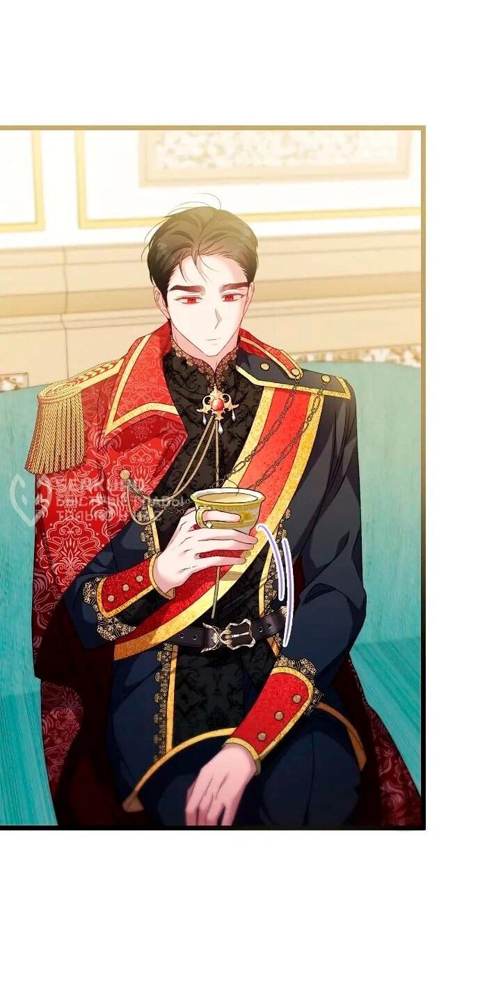 Манга Невеста хищника - Глава 93 Страница 44