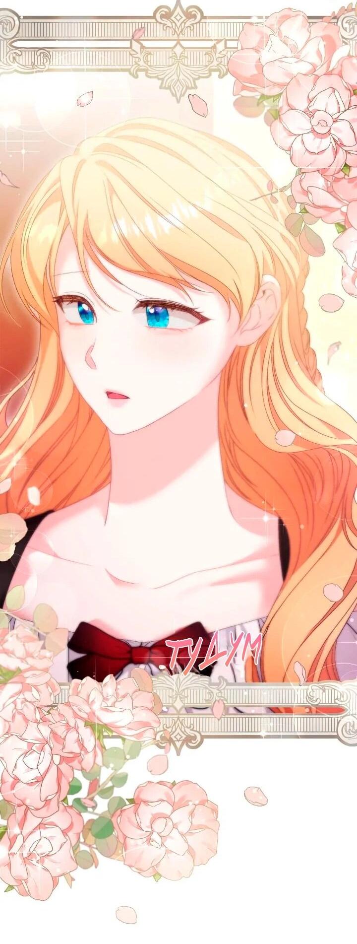 Манга Невеста хищника - Глава 94 Страница 47