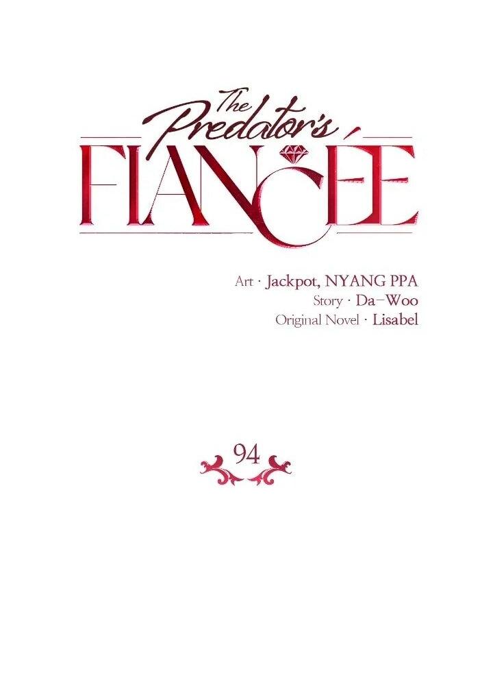 Манга Невеста хищника - Глава 94 Страница 13