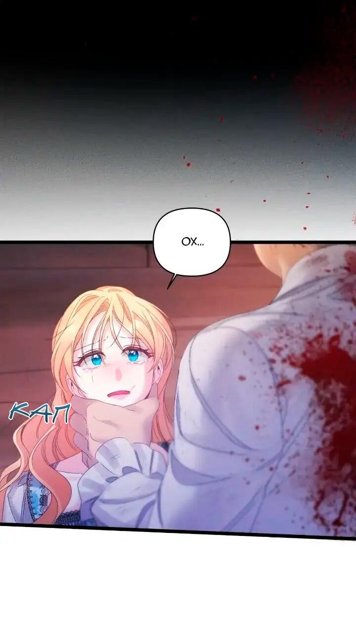 Манга Невеста хищника - Глава 98 Страница 29