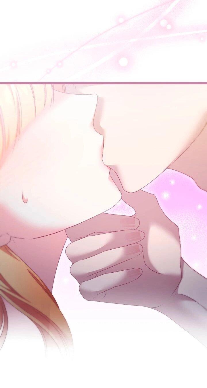 Манга Невеста хищника - Глава 97 Страница 23