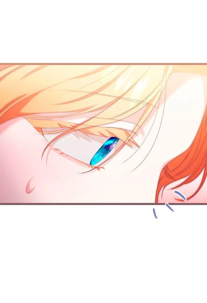 Манга Невеста хищника - Глава 96 Страница 31