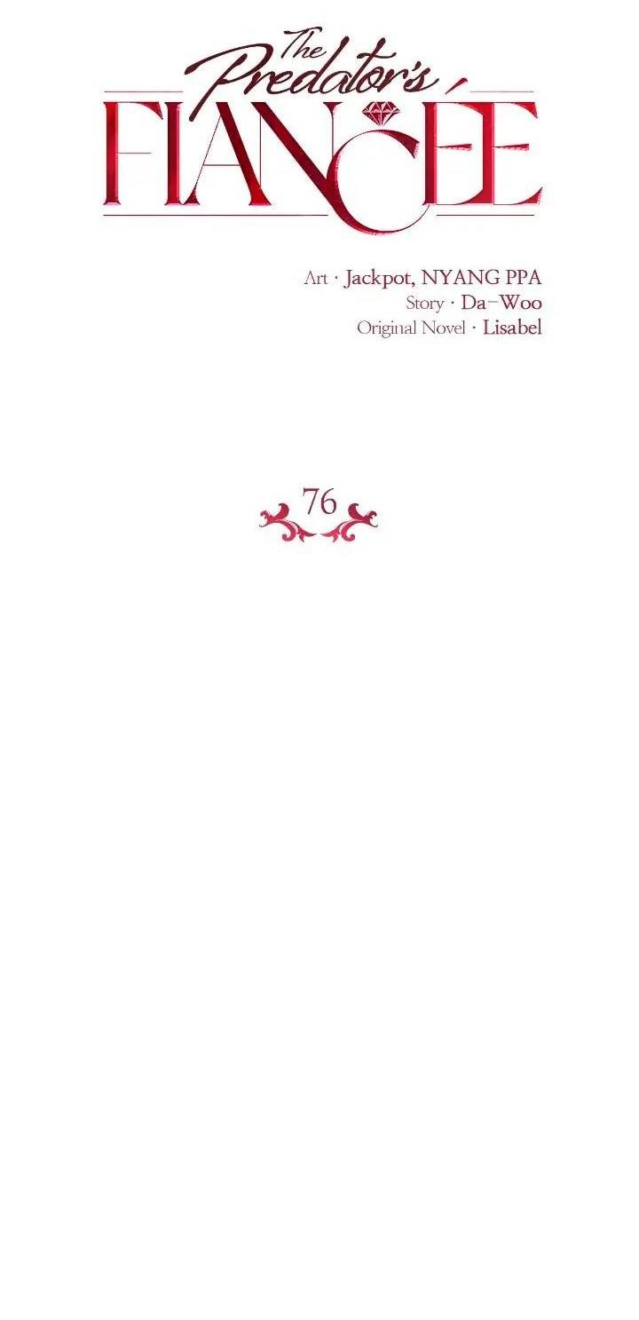 Манга Невеста хищника - Глава 76 Страница 11