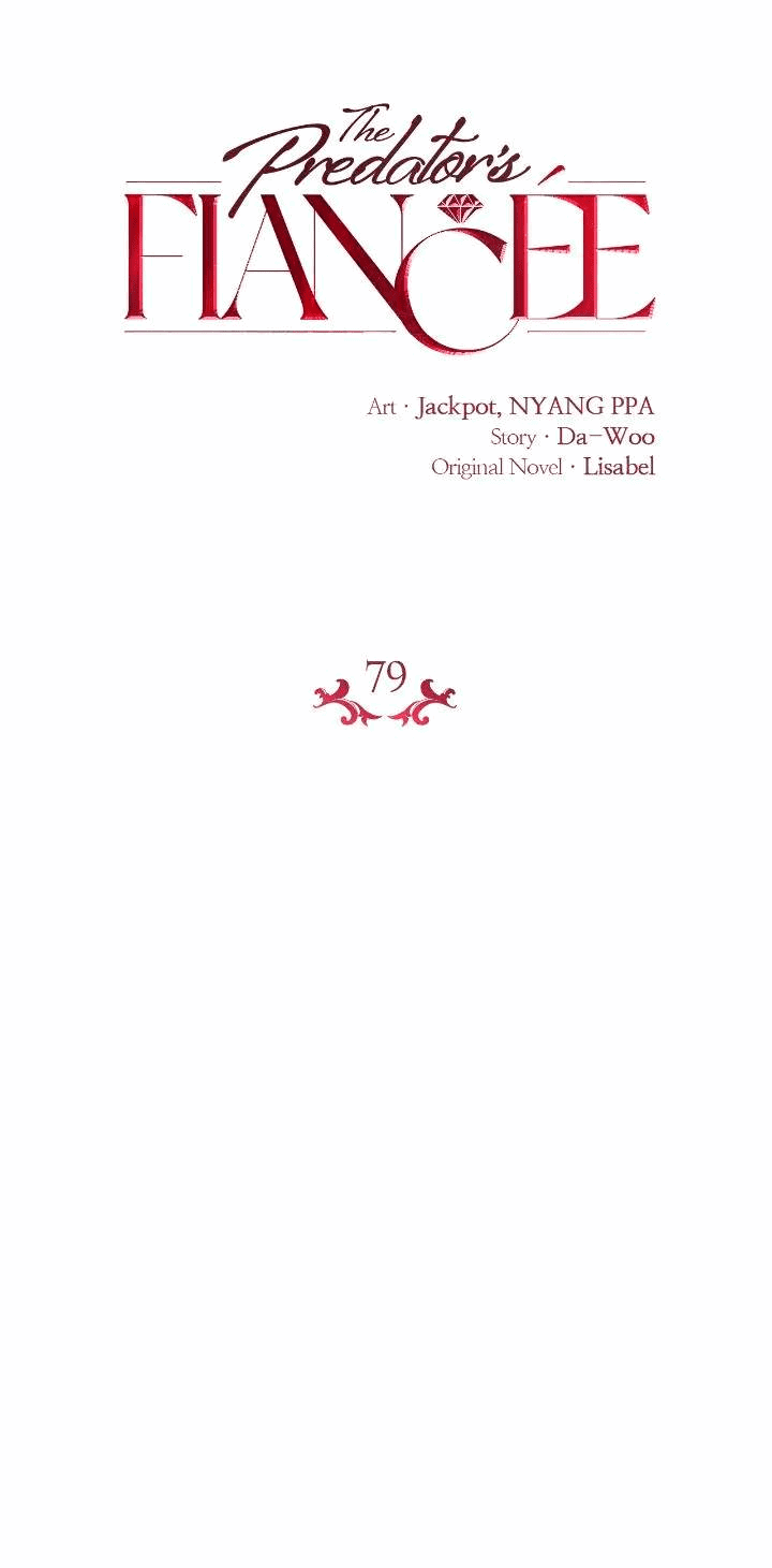 Манга Невеста хищника - Глава 79 Страница 8