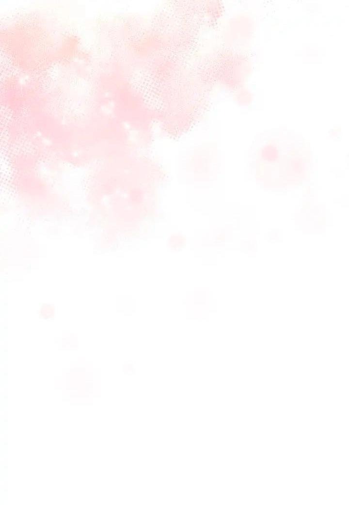 Манга Невеста хищника - Глава 82 Страница 20