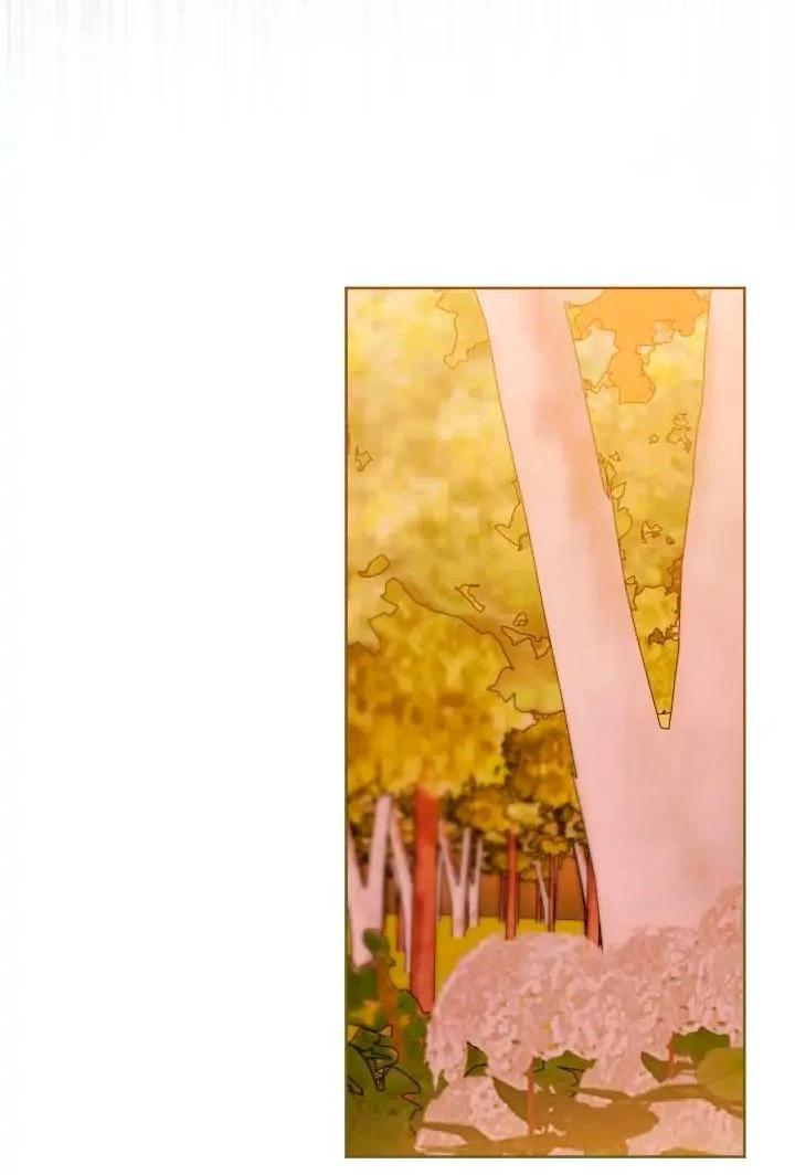 Манга Невеста хищника - Глава 81 Страница 46