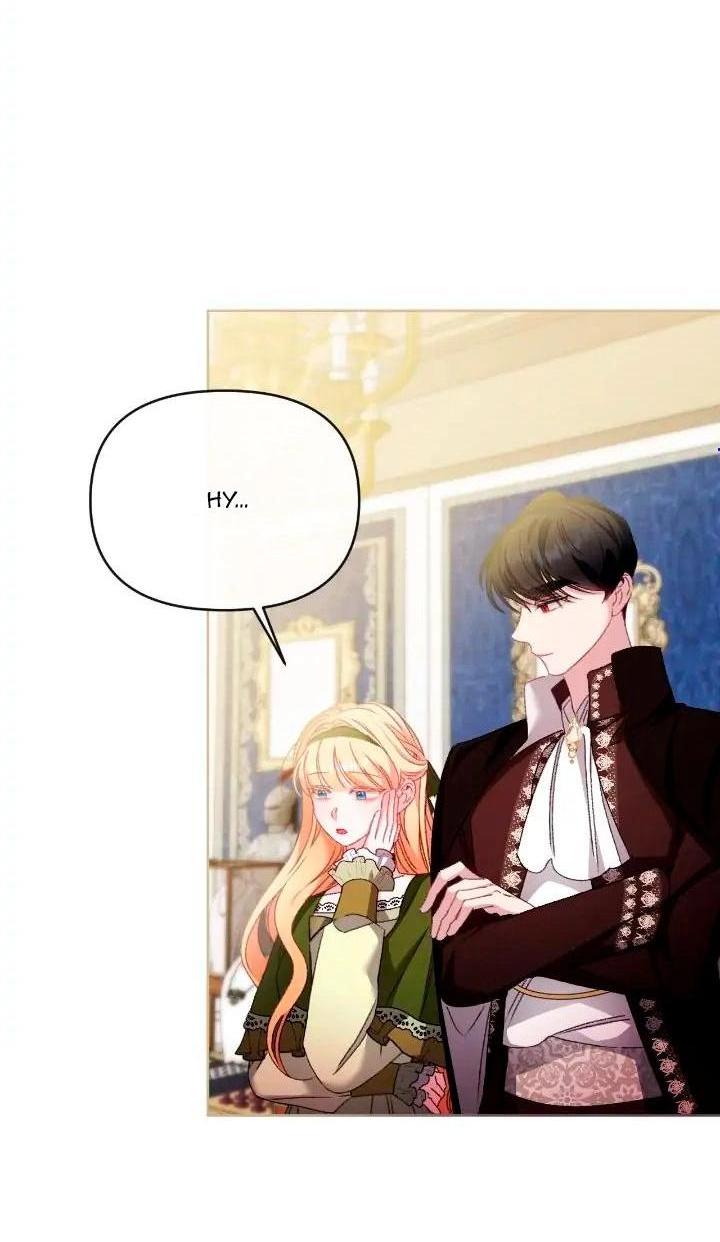 Манга Невеста хищника - Глава 81 Страница 4