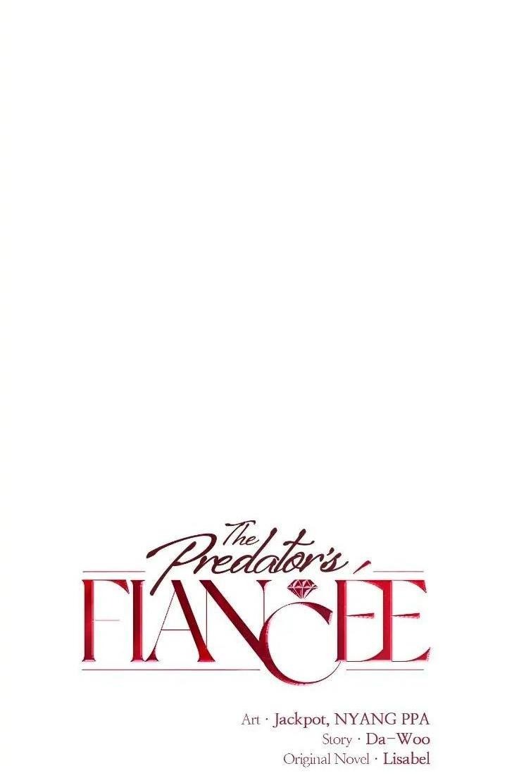 Манга Невеста хищника - Глава 81 Страница 12