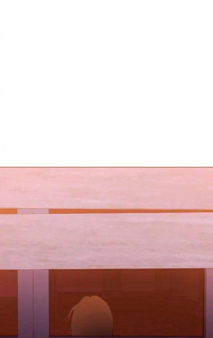 Манга Невеста хищника - Глава 81 Страница 40