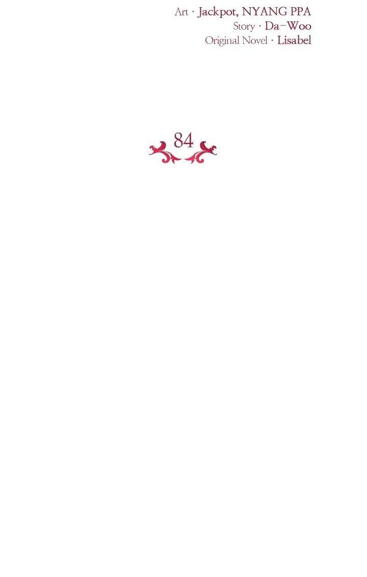 Манга Невеста хищника - Глава 84 Страница 16