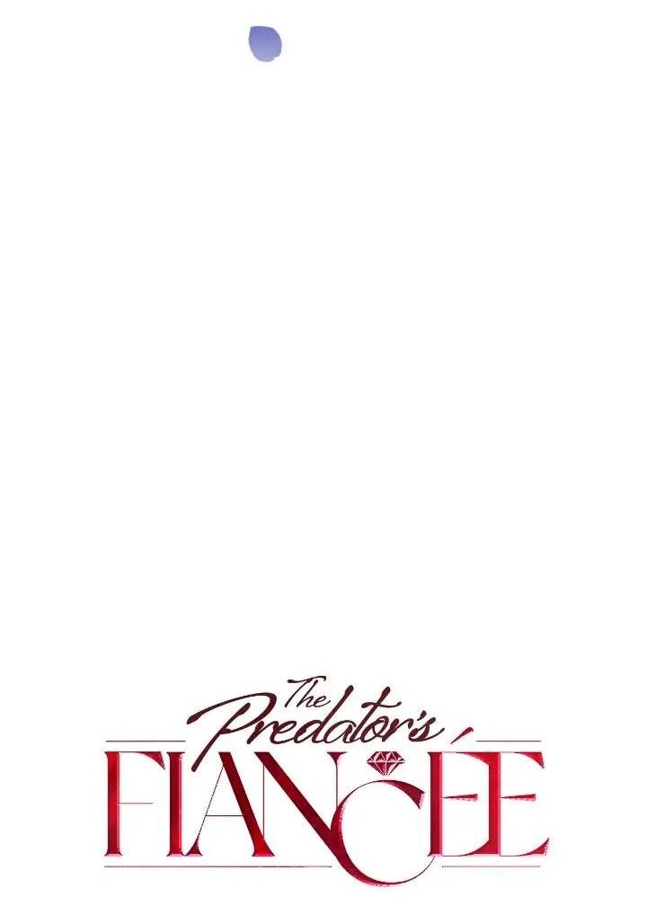 Манга Невеста хищника - Глава 83 Страница 13