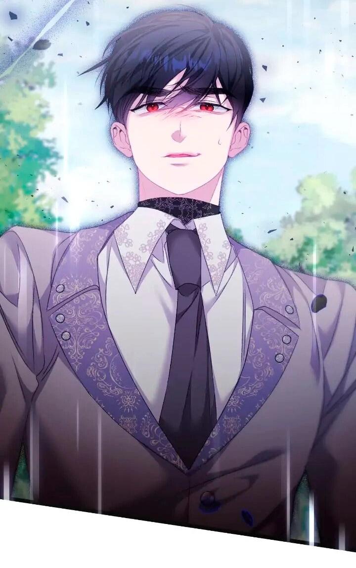 Манга Невеста хищника - Глава 83 Страница 12