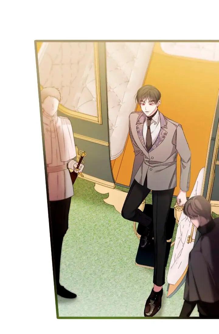 Манга Невеста хищника - Глава 83 Страница 7