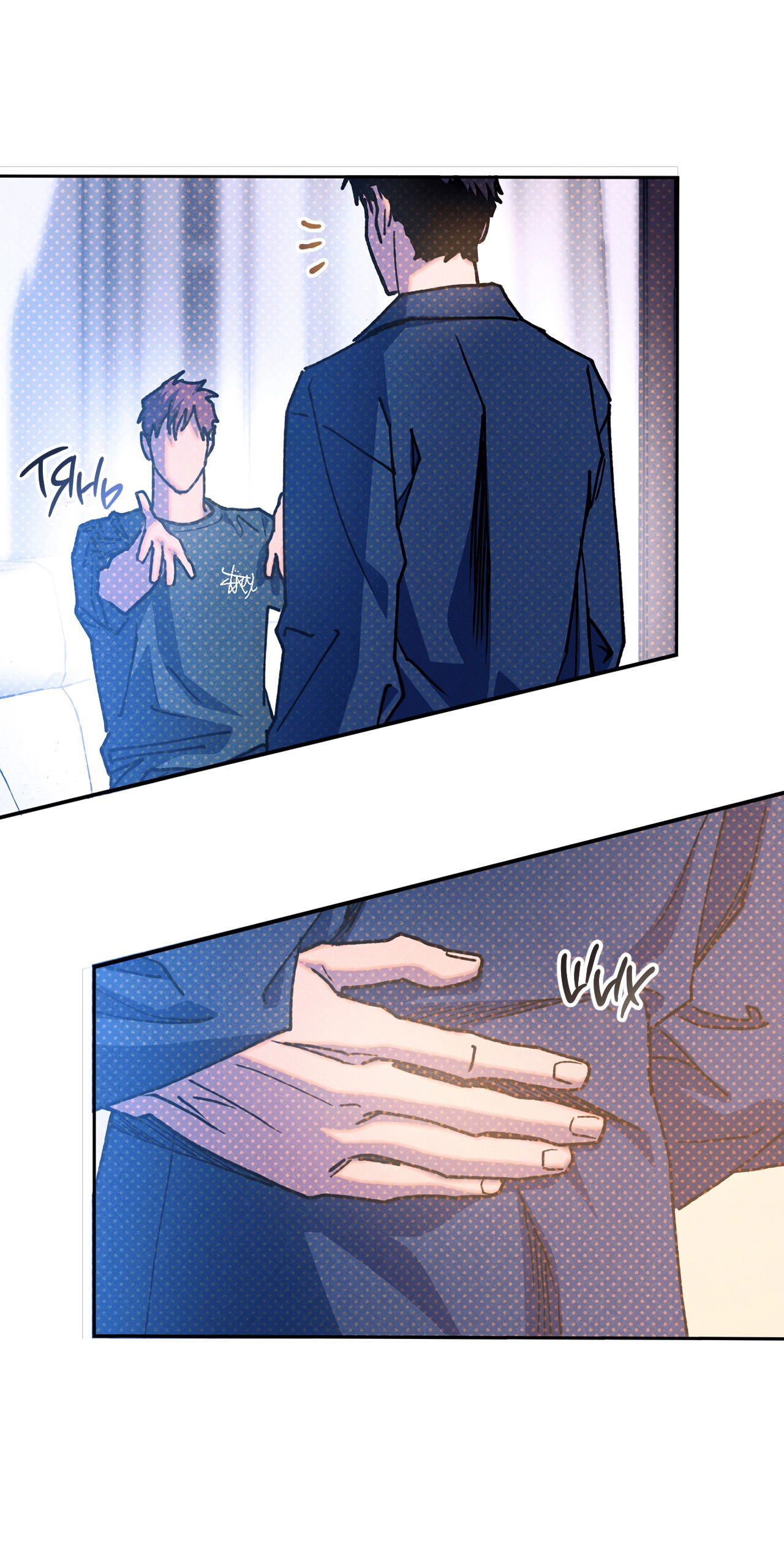 Манга Логическая ошибка - Глава 95 Страница 30