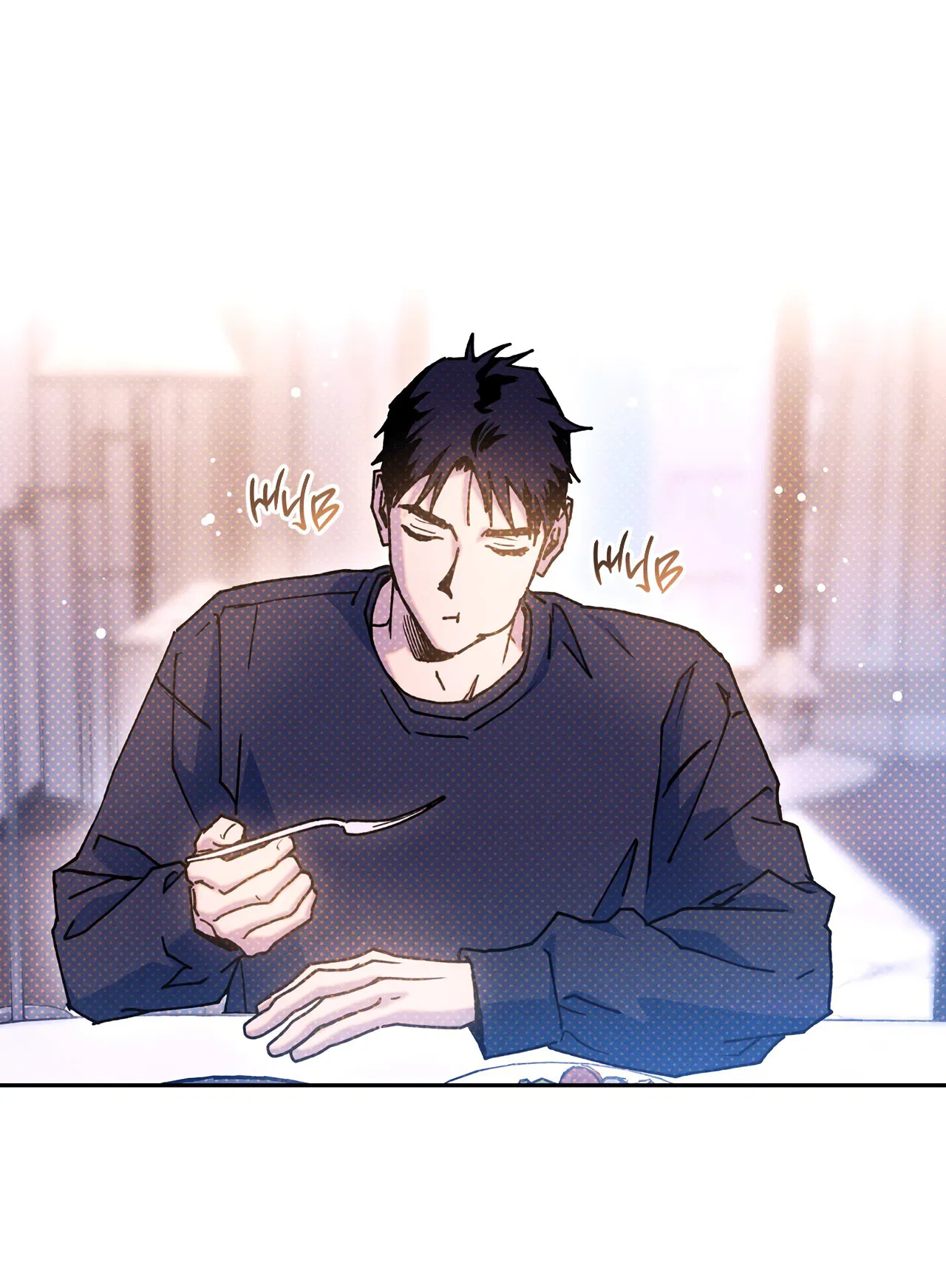 Манга Логическая ошибка - Глава 95 Страница 46