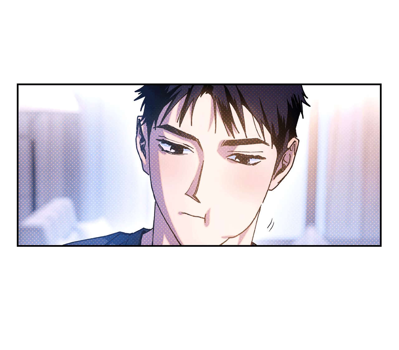 Манга Логическая ошибка - Глава 95 Страница 47