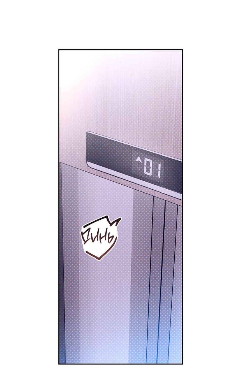 Манга Логическая ошибка - Глава 96 Страница 14