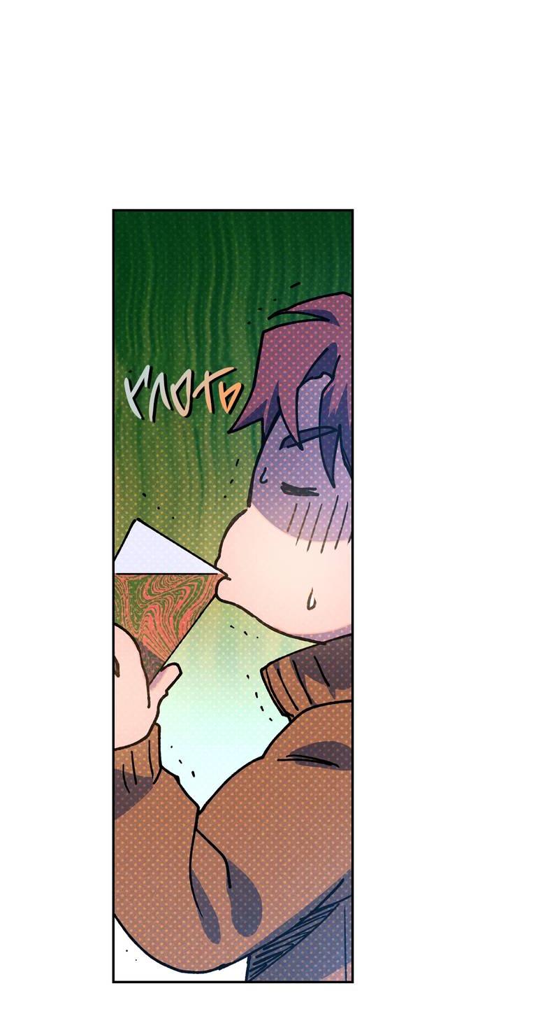 Манга Логическая ошибка - Глава 96 Страница 37