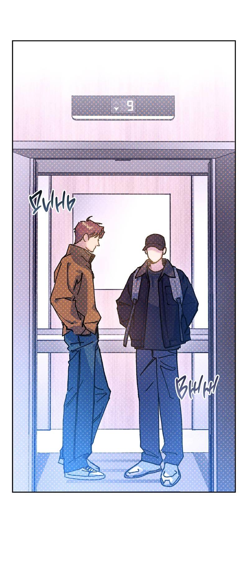 Манга Логическая ошибка - Глава 96 Страница 9