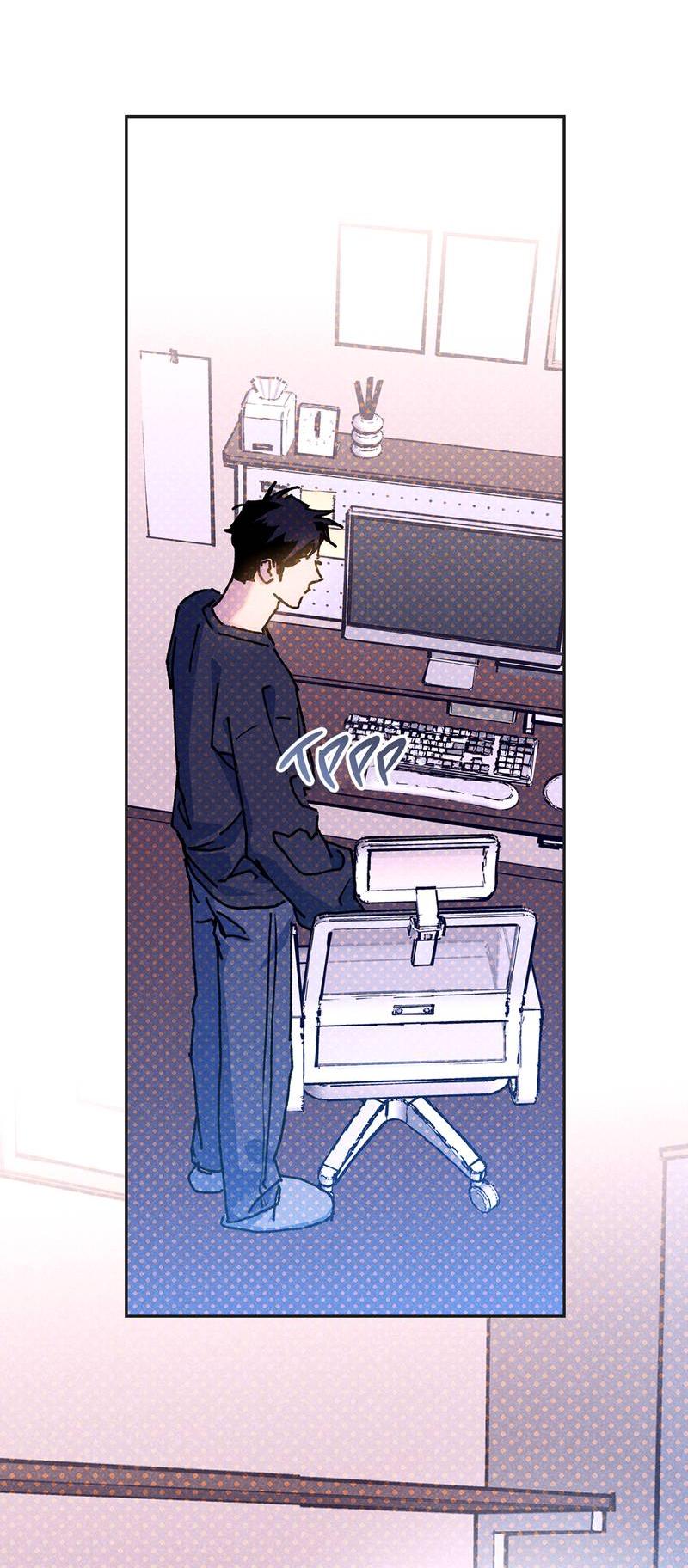 Манга Логическая ошибка - Глава 98 Страница 80