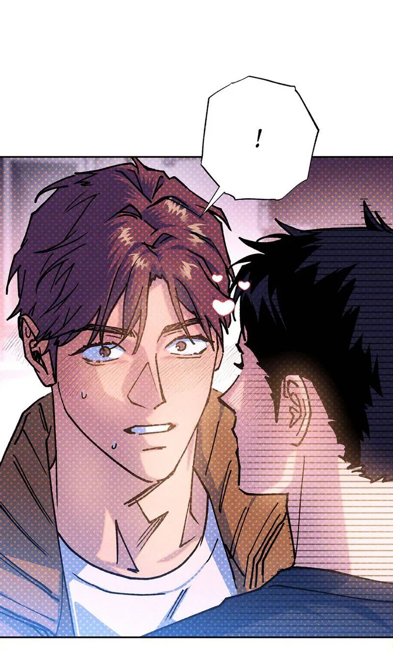 Манга Логическая ошибка - Глава 98 Страница 59