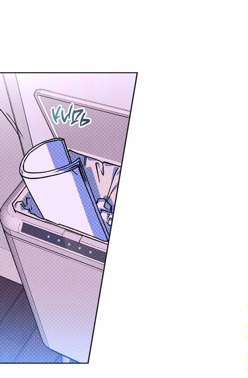 Манга Логическая ошибка - Глава 98 Страница 90