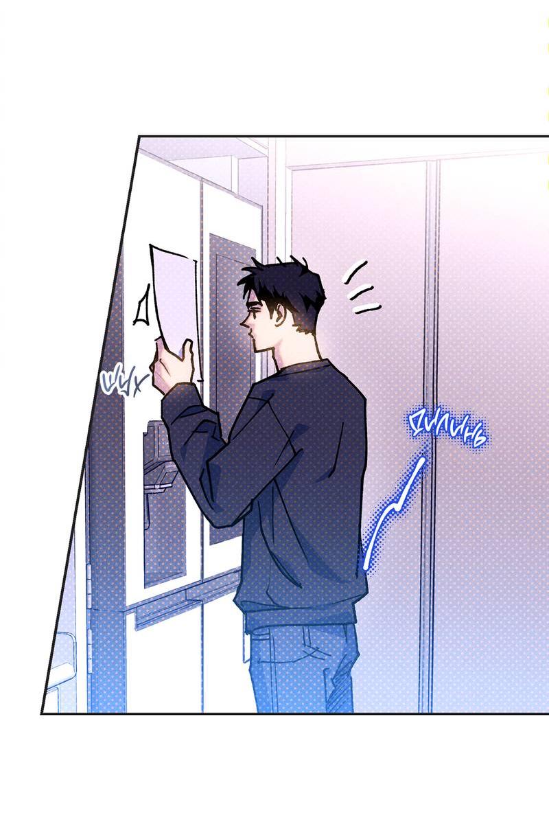 Манга Логическая ошибка - Глава 98 Страница 91