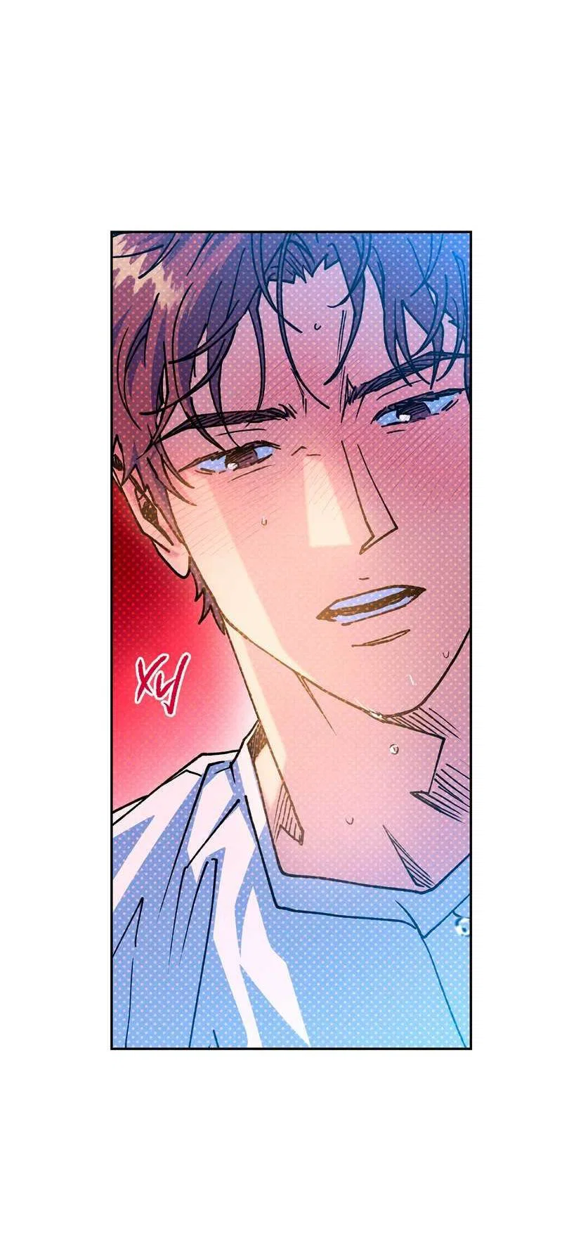 Манга Логическая ошибка - Глава 100 Страница 3