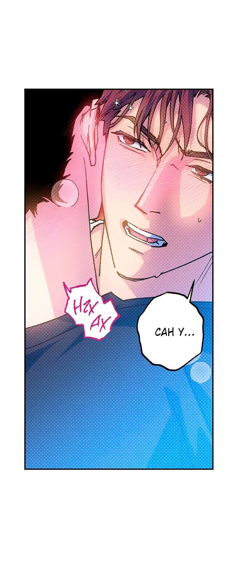 Манга Логическая ошибка - Глава 100 Страница 16