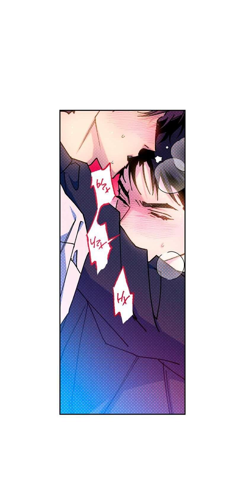 Манга Логическая ошибка - Глава 100 Страница 9