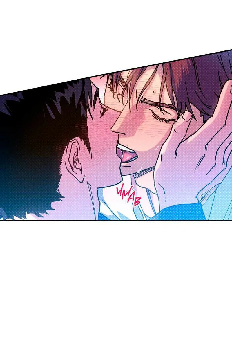 Манга Логическая ошибка - Глава 100 Страница 24