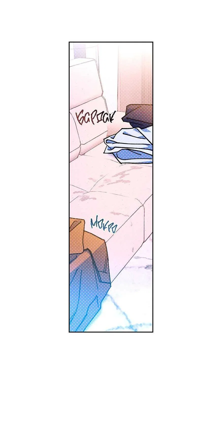 Манга Логическая ошибка - Глава 100 Страница 35