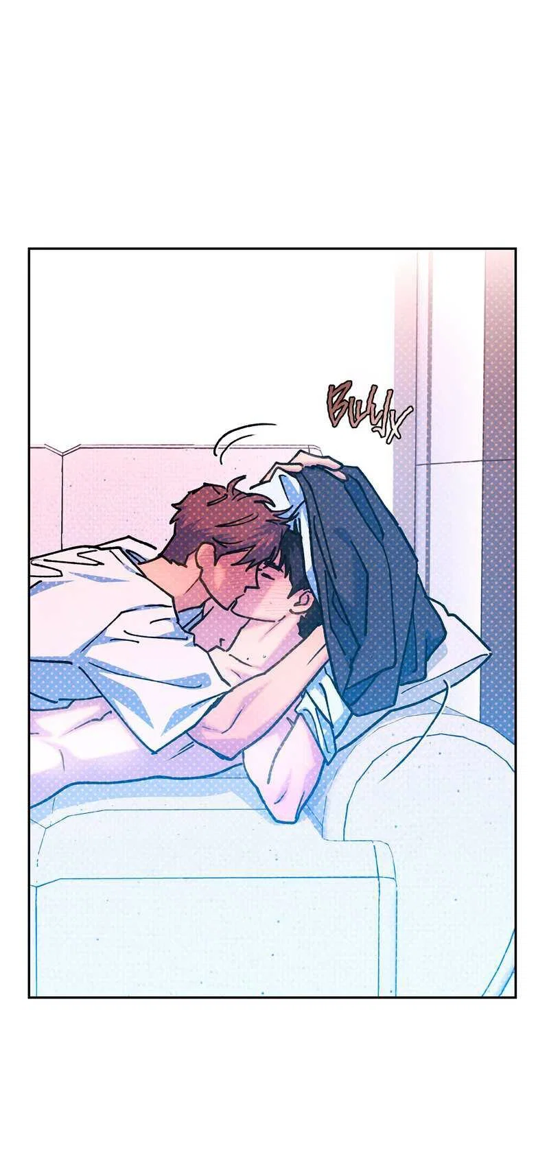 Манга Логическая ошибка - Глава 100 Страница 31