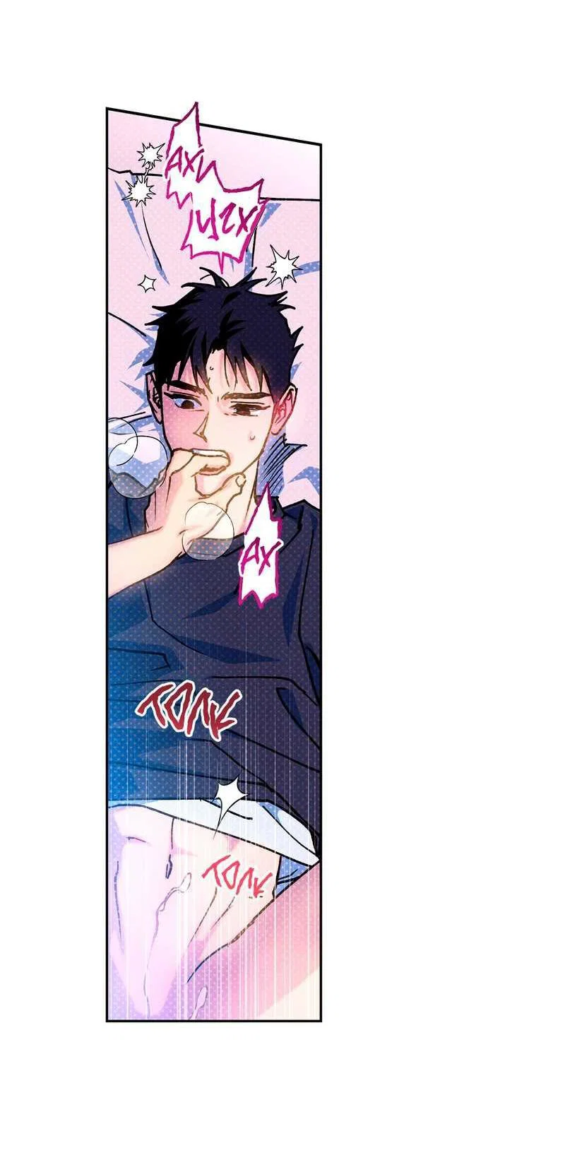 Манга Логическая ошибка - Глава 100 Страница 13