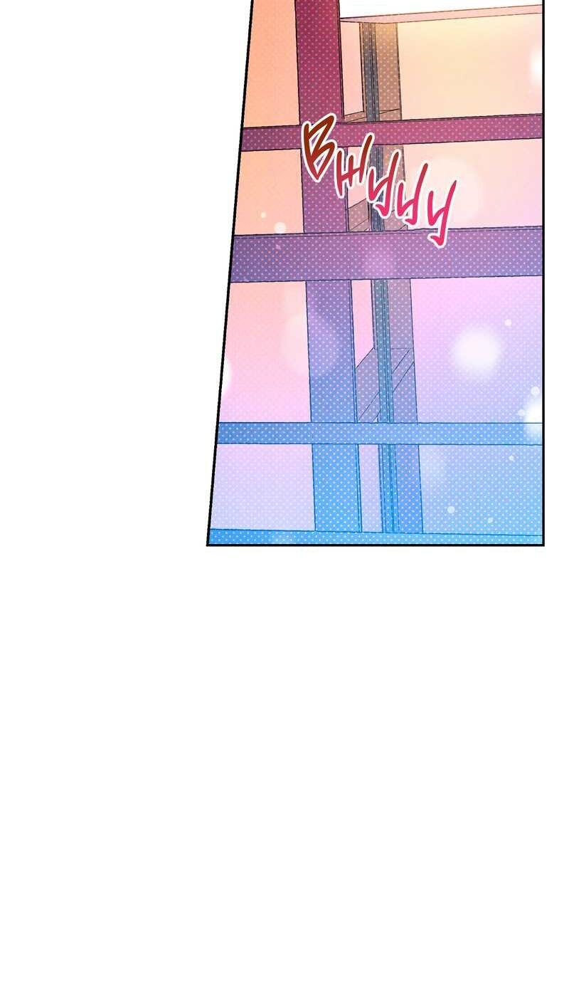 Манга Логическая ошибка - Глава 101 Страница 47