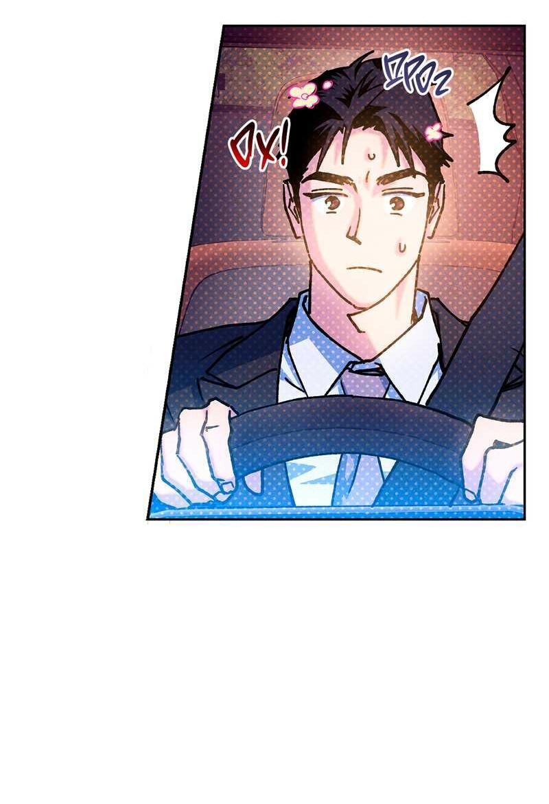 Манга Логическая ошибка - Глава 101 Страница 42