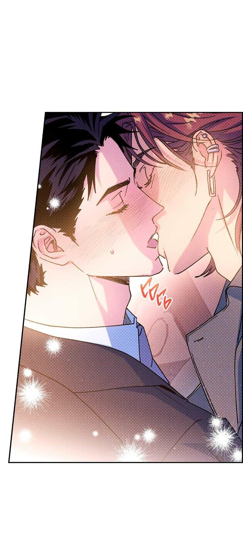 Манга Логическая ошибка - Глава 101 Страница 32